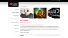 S-GARD Web-Design